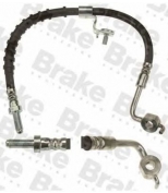 Brake ENGINEERING - BH774201 - 